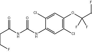 Buy 99% Pure Raw Powder Lufenuron Online