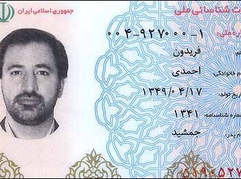 Buy Fake ID Card of Iran