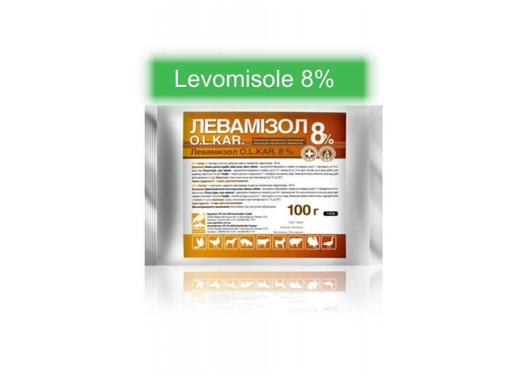 Buy Levamisole Online
