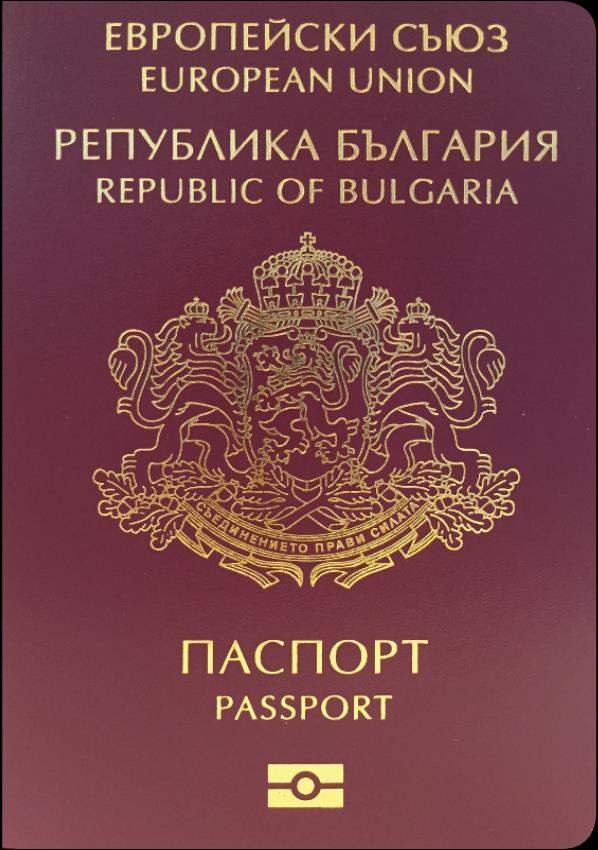 Buy Real Bulgarian Passport Online
