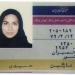 Buy Real Driving License of Iran