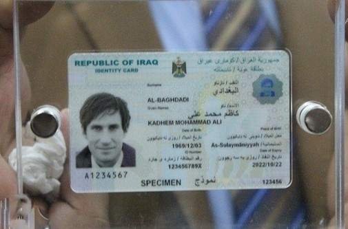 Buy Real ID Card of Iraq