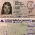 Lebanon Fake Driver’s License for Sale
