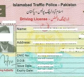 Pakistan Fake Driver’s License for Sale