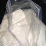 Buy 4CEC 4CMC 4CDC 2 NMC Chemical