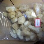 Buy APPP APVP Research Chemical